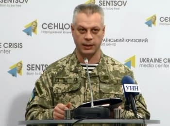 (English) Briefing about developments in Ukraine of the Information Center of NSDC, 23.12.15