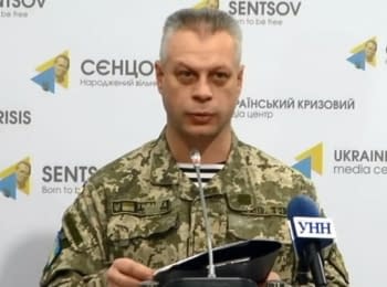 Briefing about developments in Ukraine of the Information Center of NSDC, 23.12.15