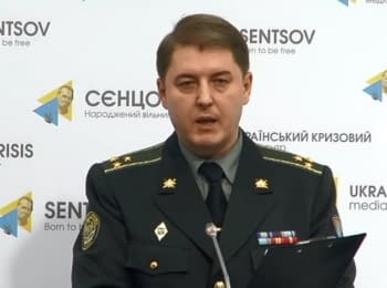 (English) Briefing about developments in Ukraine of the Information Center of NSDC, 24.12.15