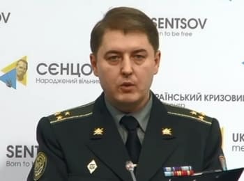 Briefing about developments in Ukraine of the Information Center of NSDC, 24.12.15