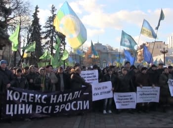 Farmers under Verkhovna Rada require preservation of VAT special regime