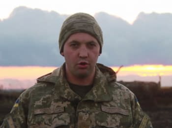 ATO spokesman Anton Myronovych on situation in Kominternove. 24.12.2015