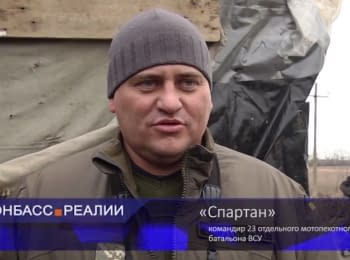"Donbas.Realities": Kominternove captured by militants. What's next?