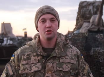 ATO spokesman Anton Myronovych. Digest on 25.12.2015