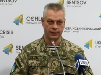 (English) Briefing about developments in Ukraine of the Information Center of NSDC, 25.12.15