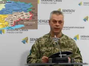 Briefing about developments in Ukraine of the Information Center of NSDC, 26.12.15