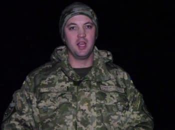 ATO spokesman Anton Myronovych. Digest on the evening of 26.12.2015