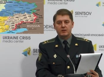 Briefing about developments in Ukraine of the Information Center of NSDC, 27.12.15