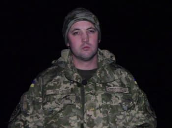 ATO spokesman Anton Myronovych. Digest on the evening of 27.12.2015