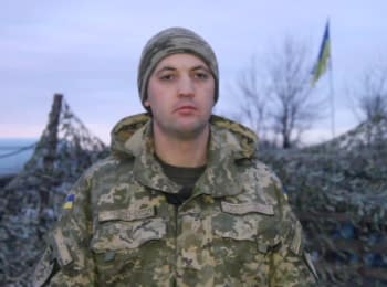ATO spokesman Anton Myronovych. Digest on 28.12.2015