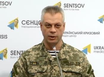 (English) Briefing about developments in Ukraine of the Information Center of NSDC, 28.12.15