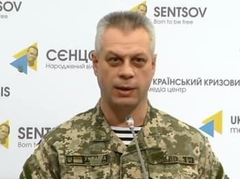 Briefing about developments in Ukraine of the Information Center of NSDC, 28.12.15