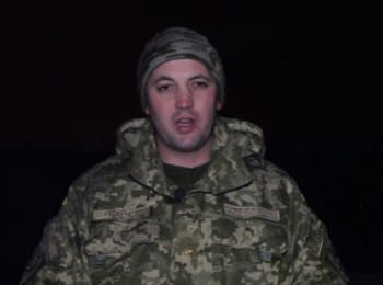 ATO spokesman Anton Myronovych. Digest on the evening of 28.12.2015