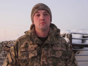 ATO spokesman Anton Myronovych. Digest on 29.12.2015