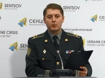(English) Briefing about developments in Ukraine of the Information Center of NSDC, 29.12.15
