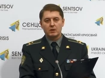 Briefing about developments in Ukraine of the Information Center of NSDC, 29.12.15