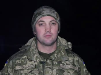 ATO spokesman Anton Myronovych. Digest on the evening of 29.12.2015