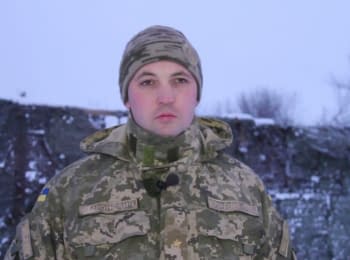 ATO spokesman Anton Myronovych. Digest on 30.12.2015