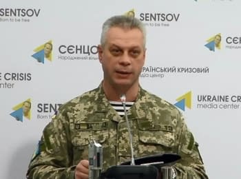Briefing about developments in Ukraine of the Information Center of NSDC, 30.12.15