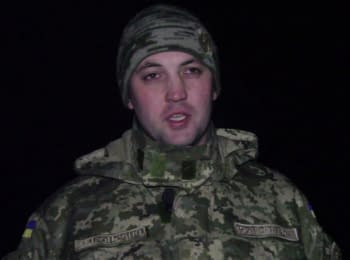 ATO spokesman Anton Myronovych. Digest on the evening of 30.12.2015