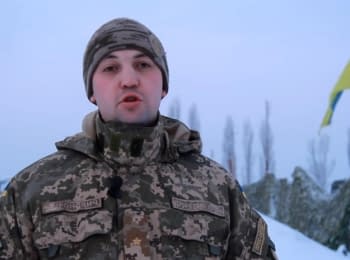 ATO spokesman Anton Myronovych. Digest on 31.12.2015