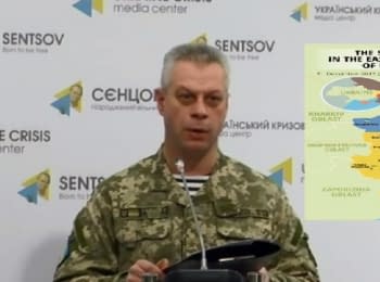 (English) Briefing about developments in Ukraine of the Information Center of NSDC, 31.12.15
