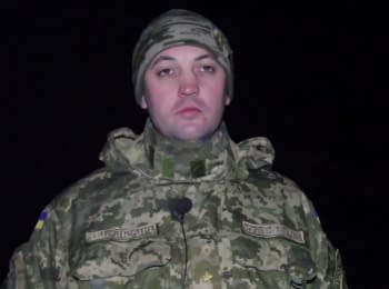 ATO spokesman Anton Myronovych. Digest on the evening of 01.01.2016