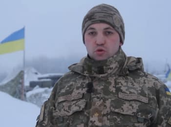 ATO spokesman Anton Myronovych. Digest on 02.01.2016