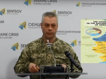 (English) Briefing about developments in Ukraine of the Information Center of NSDC, 02.01.2016