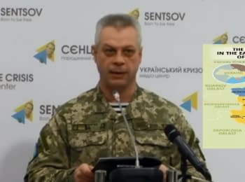 Briefing about developments in Ukraine of the Information Center of NSDC, 02.01.2016