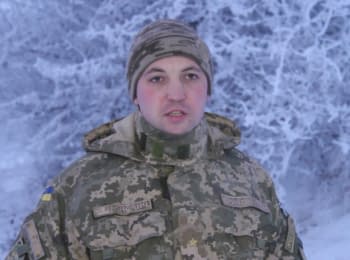 ATO spokesman Anton Myronovych. Digest on 03.01.2016