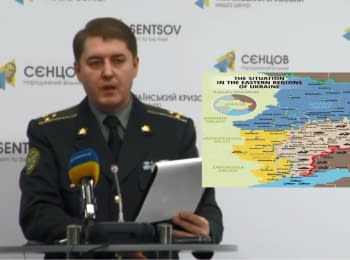 Briefing about developments in Ukraine of the Information Center of NSDC, 03.01.2016