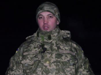 ATO spokesman Anton Myronovych. Digest on the evening 03.01.2016
