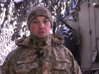 ATO spokesman Anton Myronovych. Digest on 04.01.2016