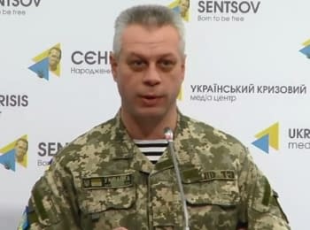 (English) Briefing about developments in Ukraine of the Information Center of NSDC, 04.01.2016