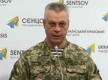 Briefing about developments in Ukraine of the Information Center of NSDC, 04.01.2016