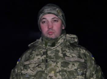 ATO spokesman Anton Myronovych. Digest on the evening of 04.01.2016