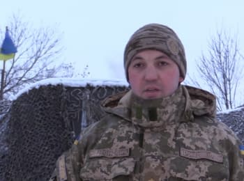 ATO spokesman Anton Myronovych. Digest on 05.01.2016