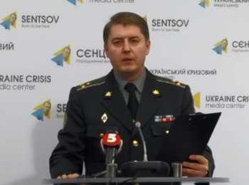 (English) Briefing about developments in Ukraine of the Information Center of NSDC, 05.01.2016