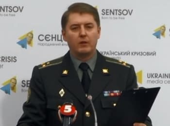 Briefing about developments in Ukraine of the Information Center of NSDC, 05.01.2016