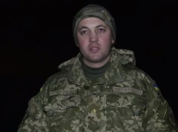 ATO spokesman Anton Myronovych. Digest on the evening of 05.01.2016