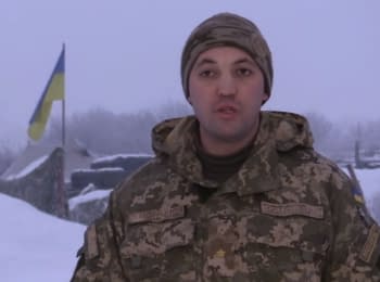 ATO spokesman Anton Myronovych. Digest on 06.01.2016