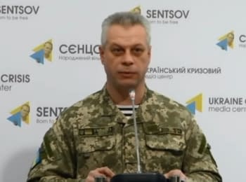 Briefing about developments in Ukraine of the Information Center of NSDC, 06.01.2016