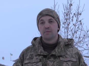 ATO spokesman Anton Myronovych. Digest on 07.01.2016