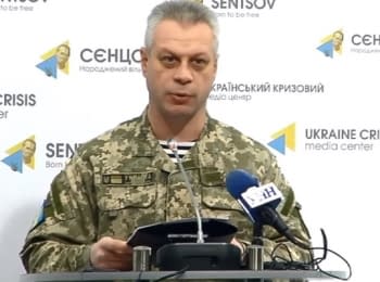 (English) Briefing about developments in Ukraine of the Information Center of NSDC, 07.01.2016