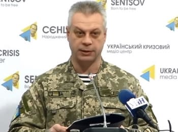 Briefing about developments in Ukraine of the Information Center of NSDC, 07.01.2016