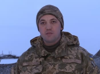 ATO spokesman Anton Myronovych. Digest on 08.01.2016