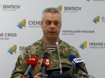 (English) Briefing about developments in Ukraine of the Information Center of NSDC, 08.01.2016