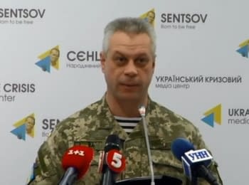 Briefing about developments in Ukraine of the Information Center of NSDC, 08.01.2016