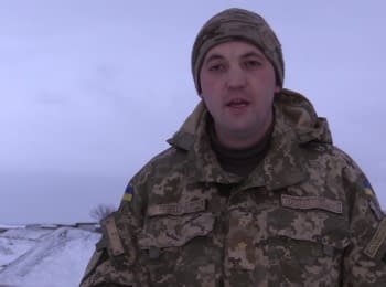 ATO spokesman Anton Myronovych. Digest on 09.01.2016